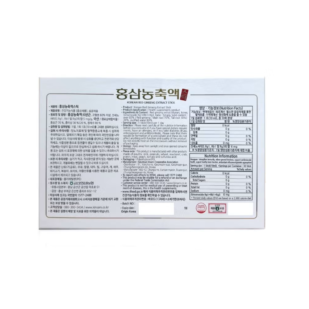 Pure Red Ginseng Extract Sticks - 6-Year Ginseng, 10ml x 30 Sticks