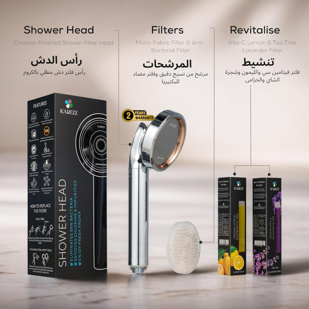 Vitamin C Shower Filter & Shower Head for Hard Water - Chrome Finish