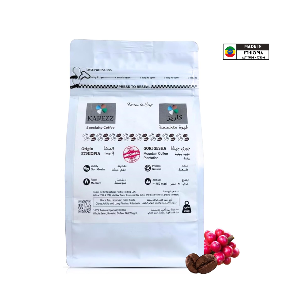 Karezz Geisha Coffee Beans - Ethiopian Arabica, Medium Roast, 250g