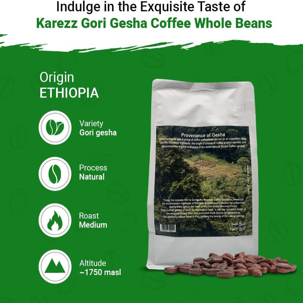 Karezz Gori Geisha Coffee Whole Beans, Single-Origin 100% Arabica, Medium Roast Specialty Coffee from Ethiopia, 250g | Roasted: 23 August 2026