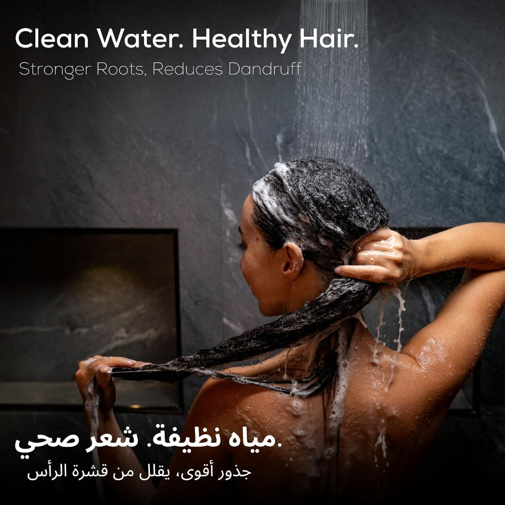 Vitamin C Shower Filter & Shower Head for Hard Water - Chrome Finish