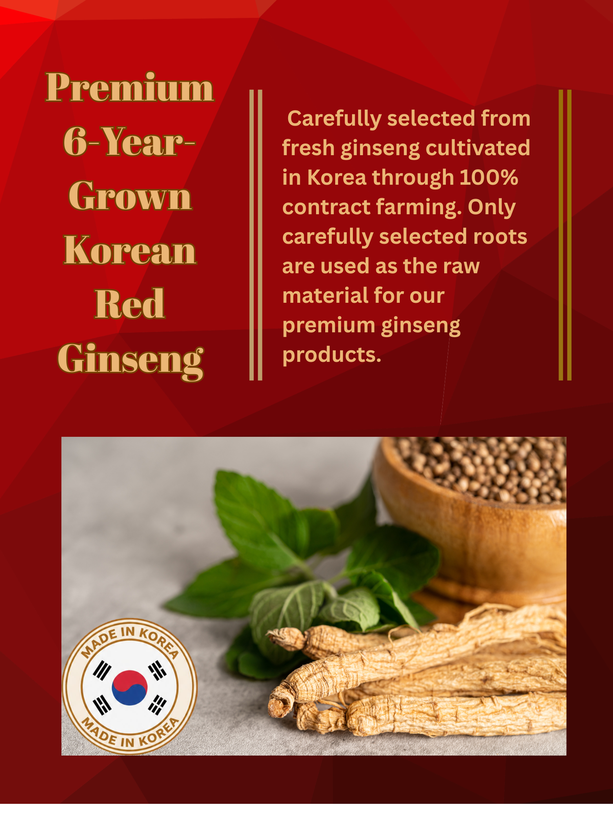 Pure Red Ginseng Extract Sticks - 6-Year Ginseng, 10ml x 10 Sticks. Made in Korea